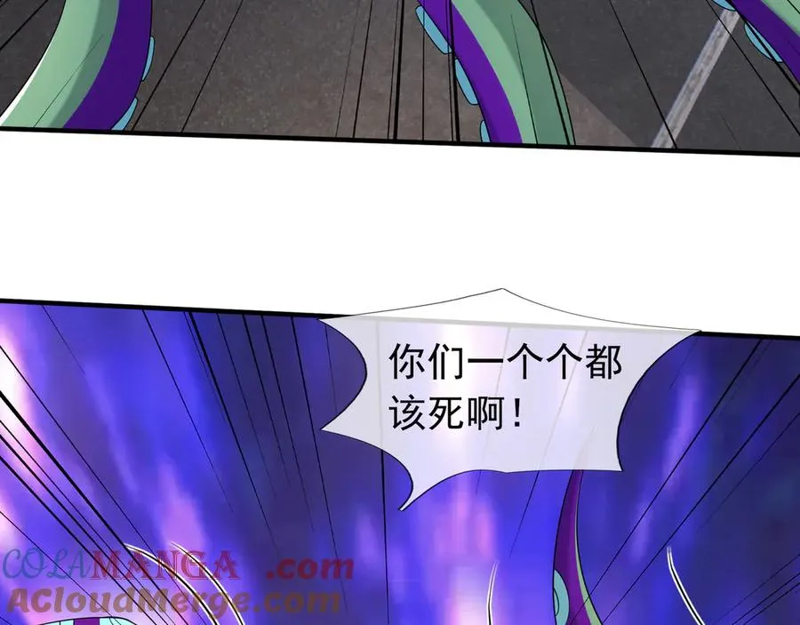第245页
