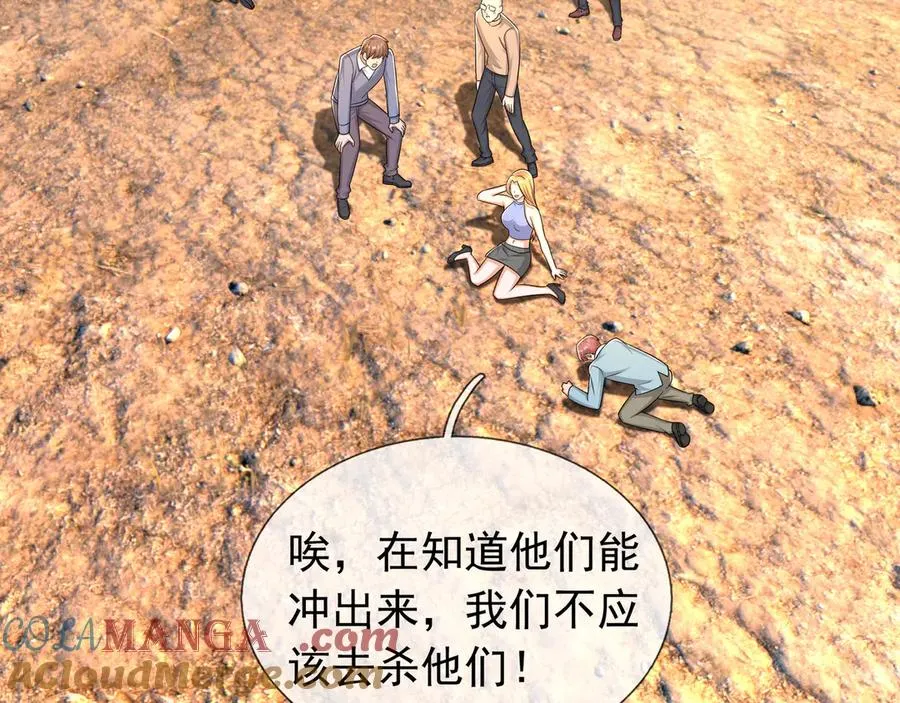 第249页