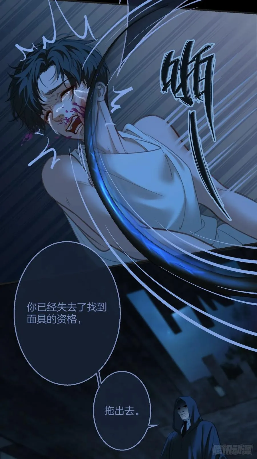 第36页