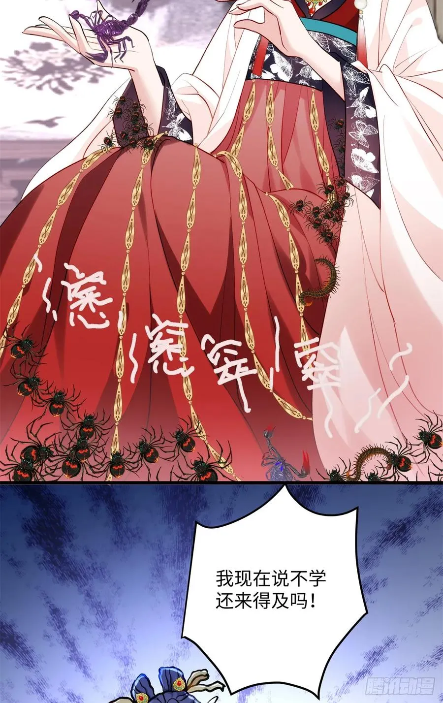 第57页