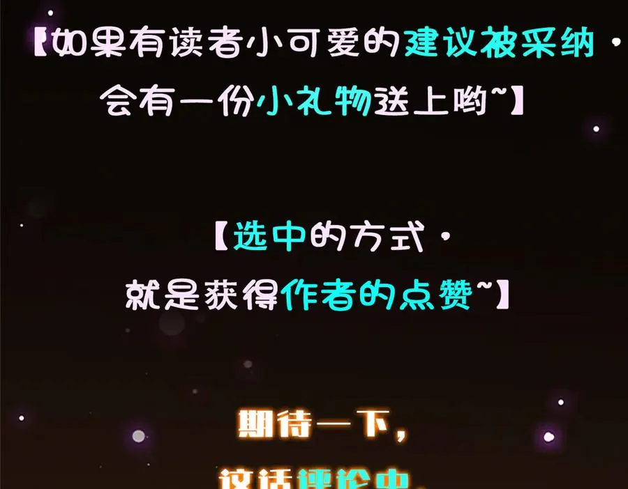 第236页
