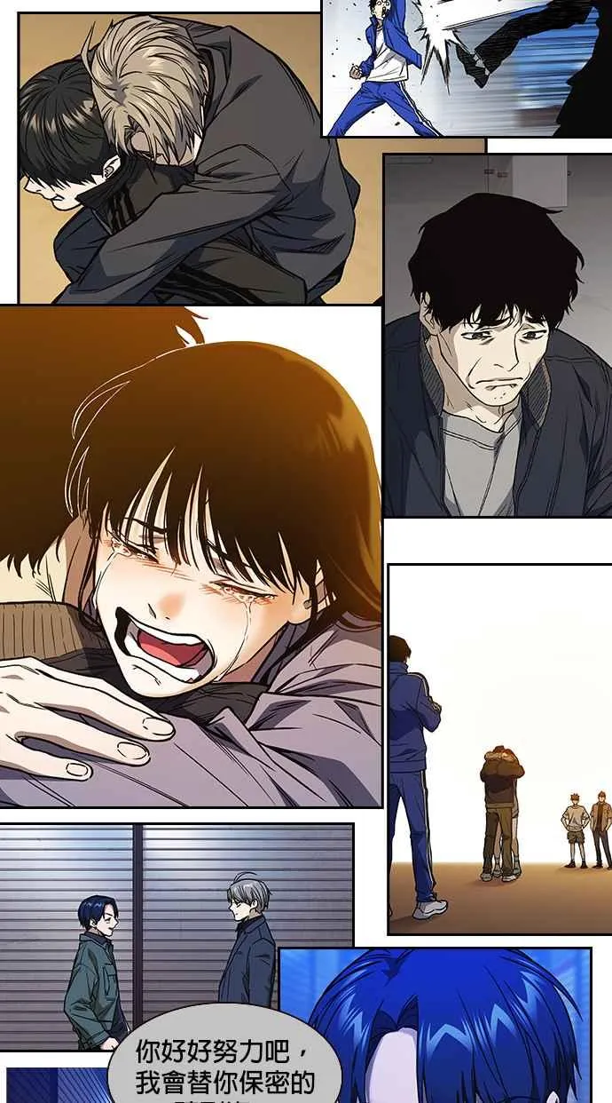 第82页
