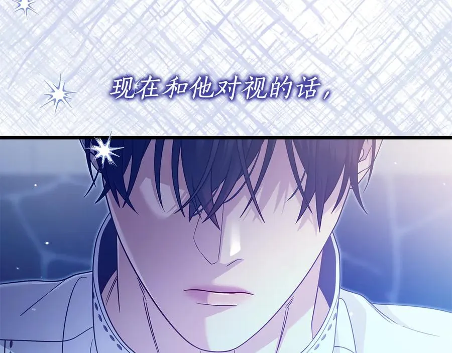 第218页