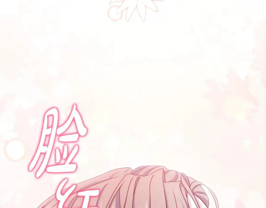 第232页