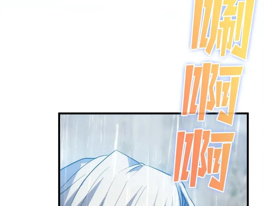 第254页