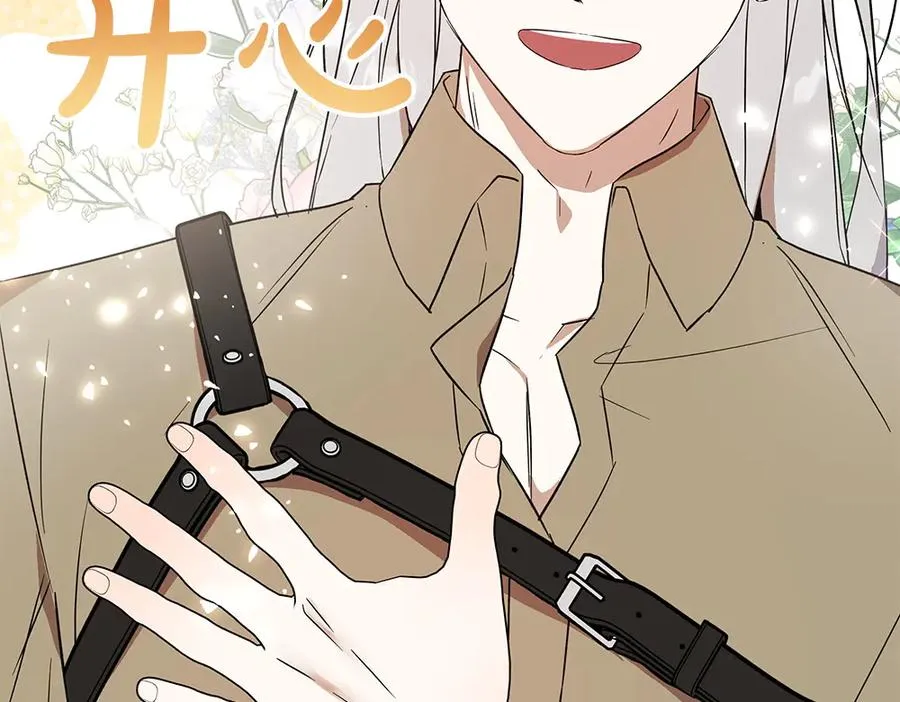 第214页