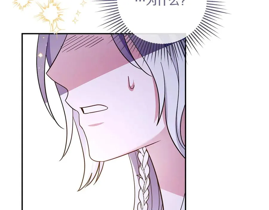第212页