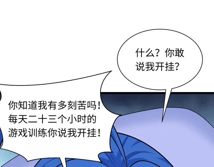 第172页