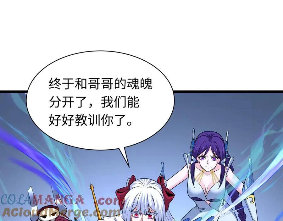 第185页