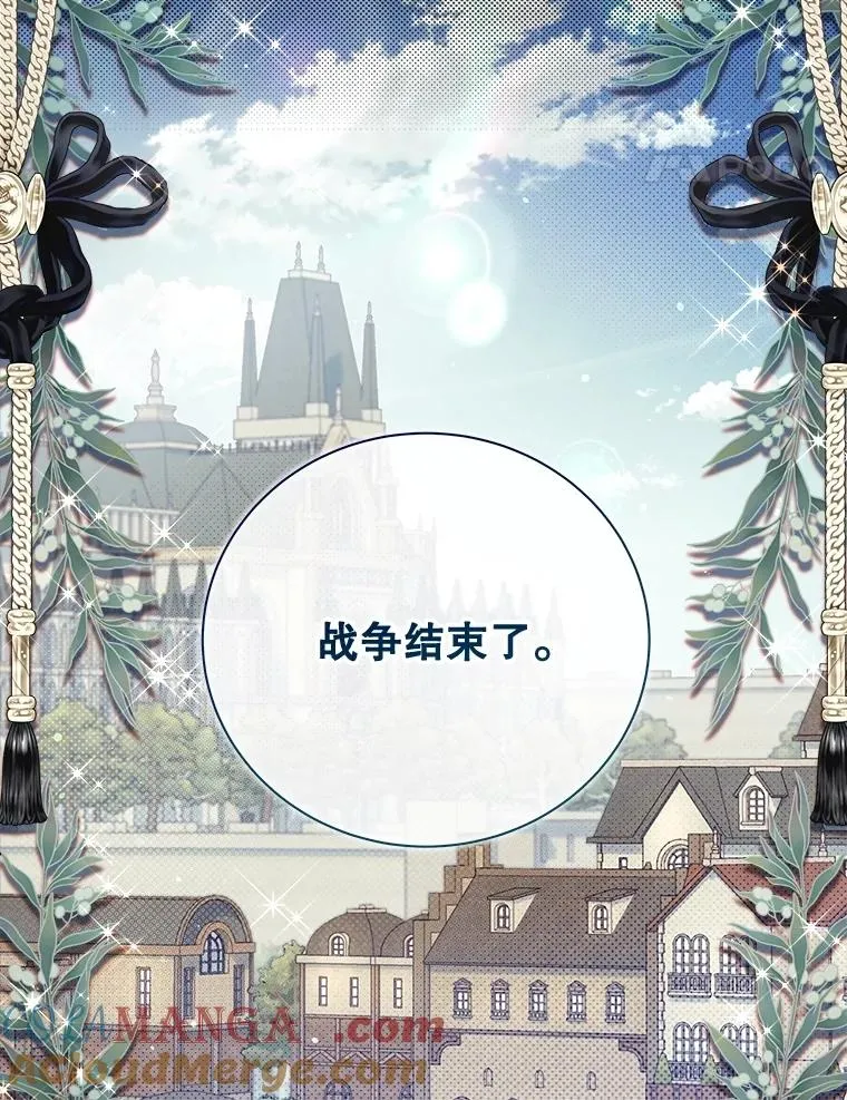 第197页