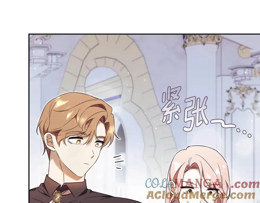第245页
