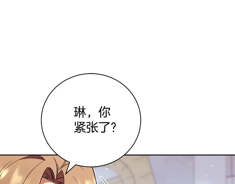 第247页