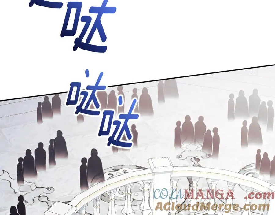 第261页