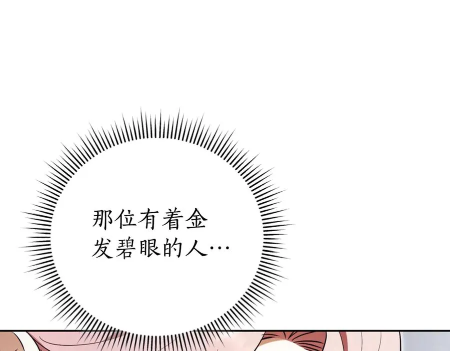 第272页