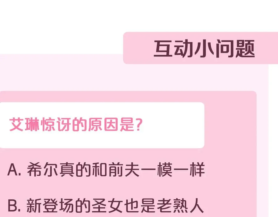 第308页