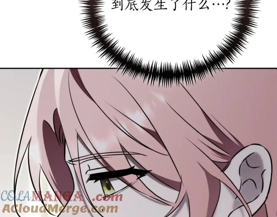 第257页