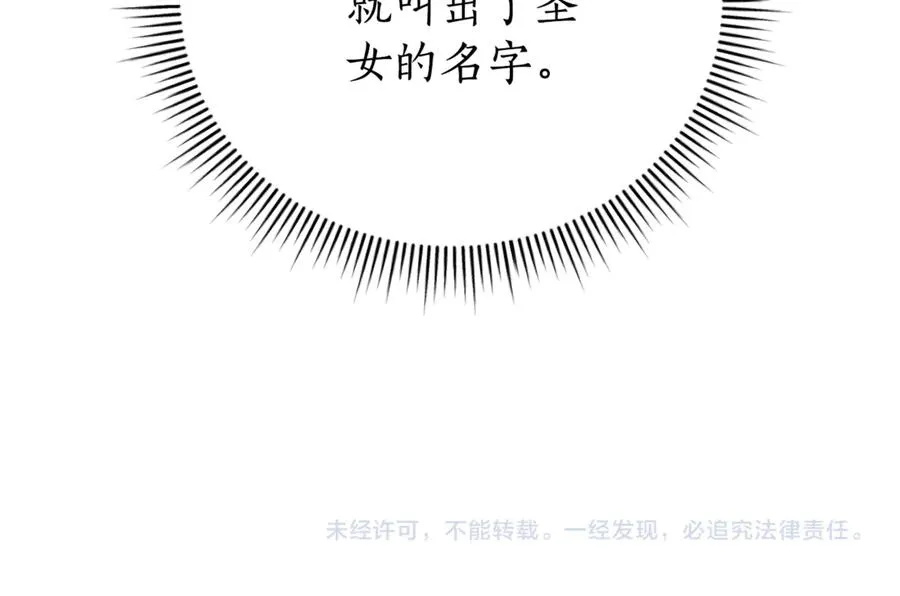 第272页