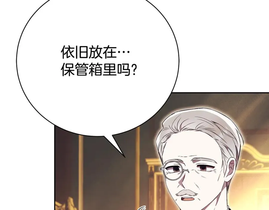 第235页