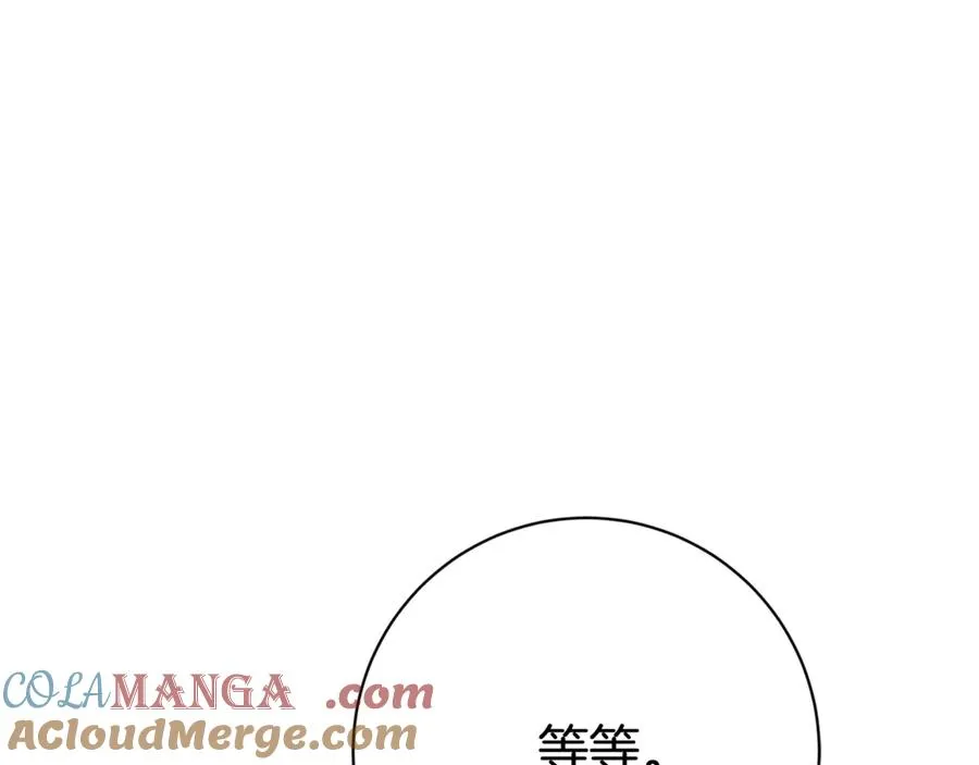 第241页