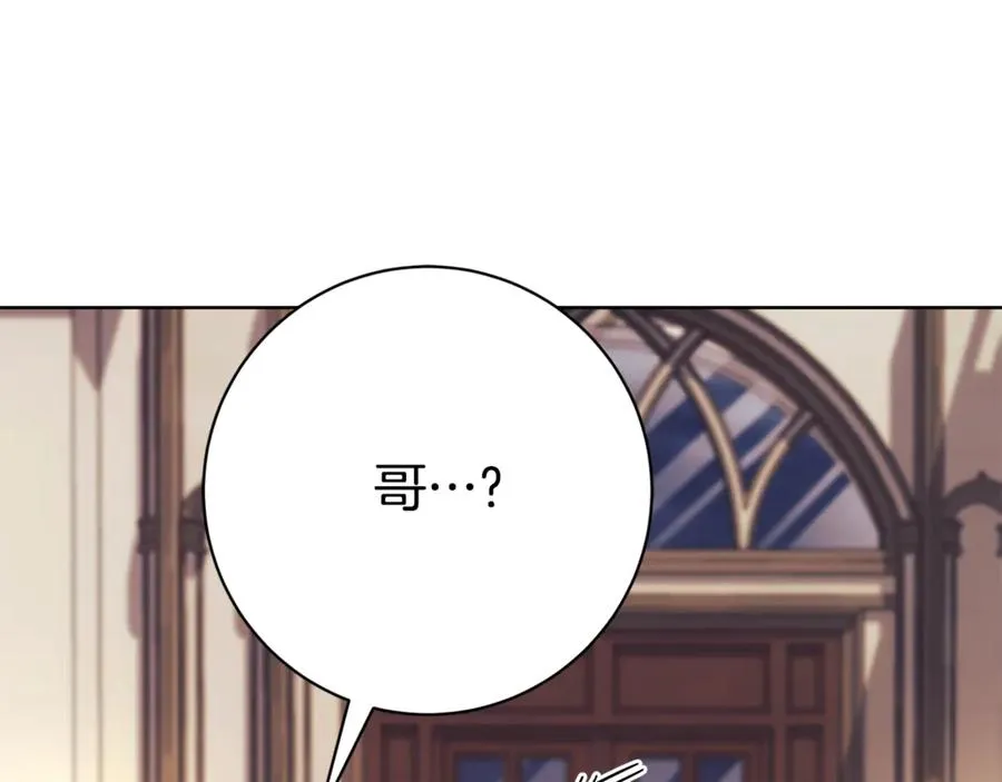 第227页