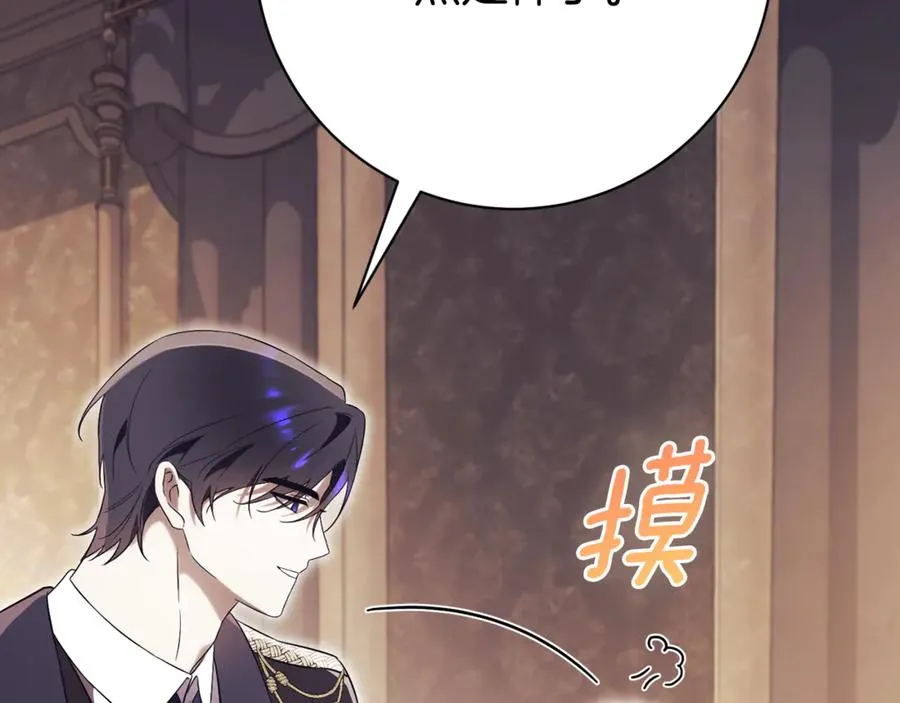第231页