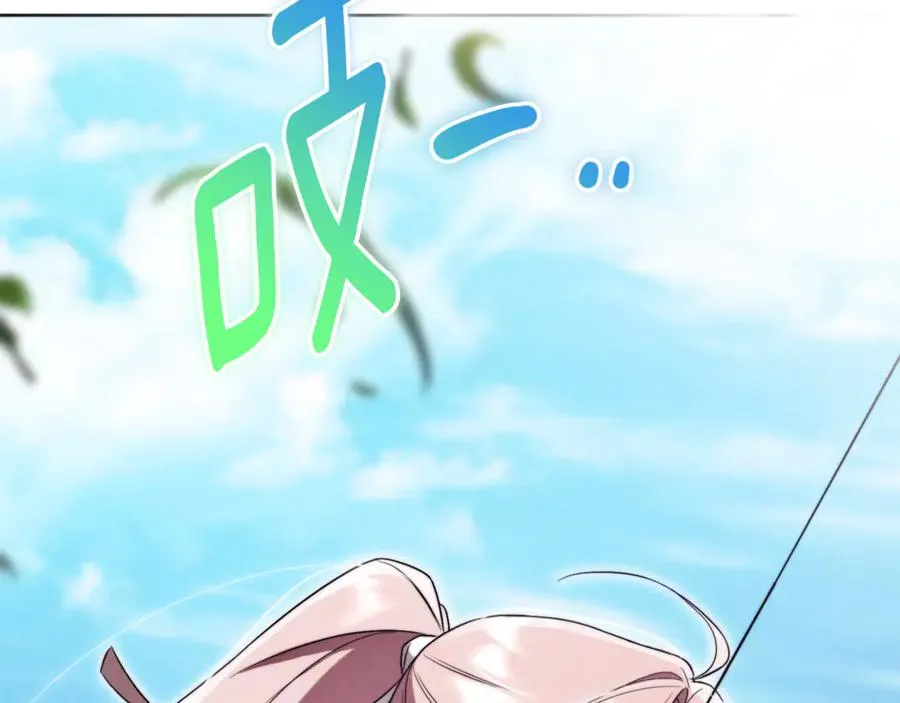 第195页