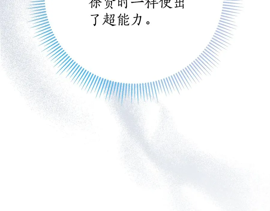 第218页