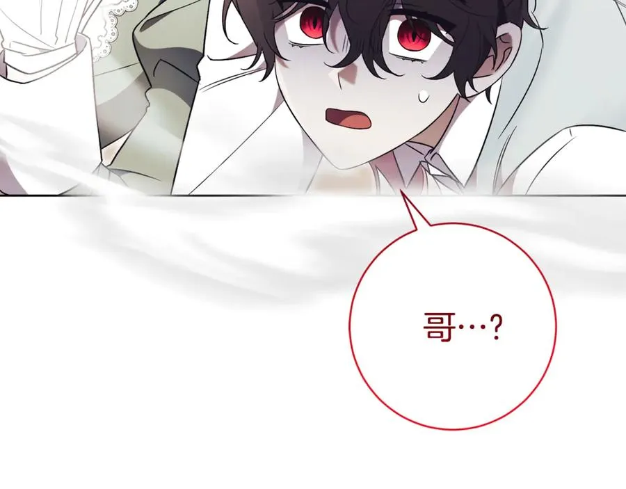 第218页