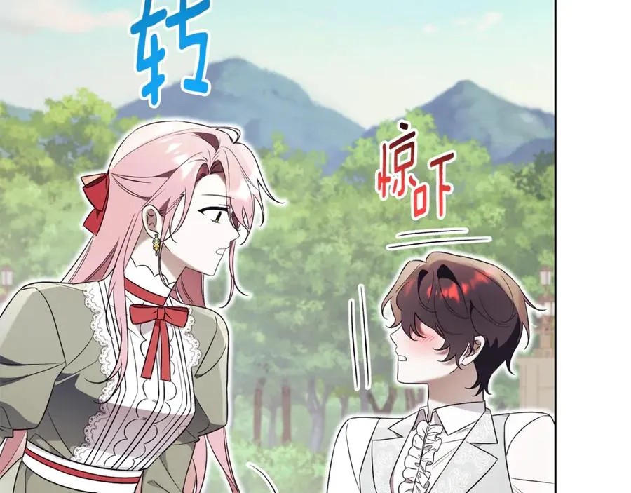 第164页