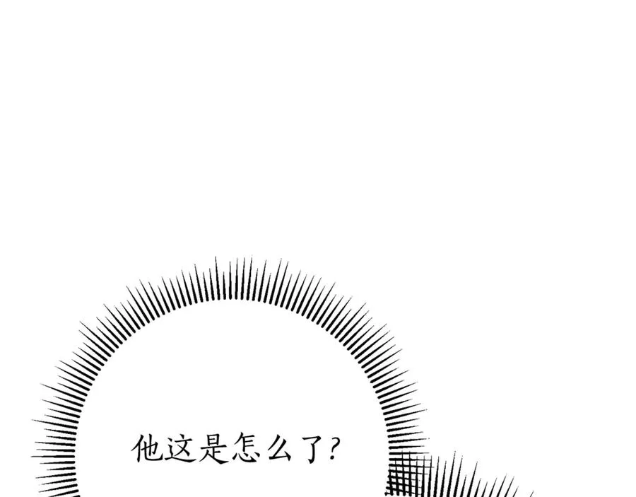 第211页