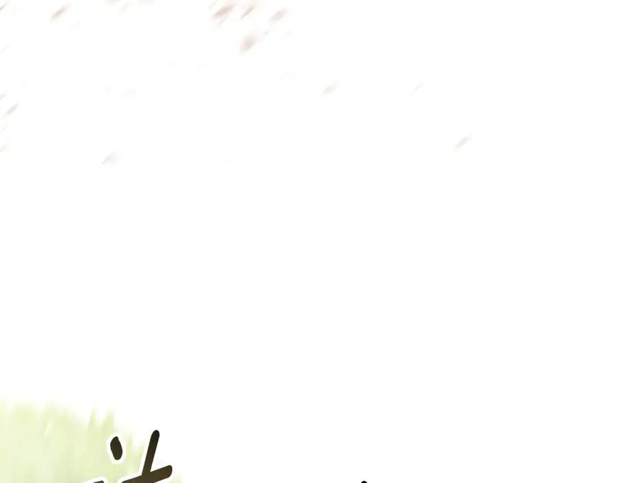 第218页