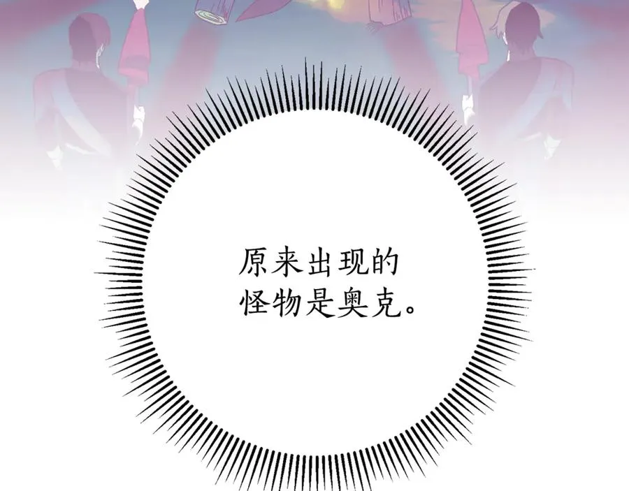 第243页