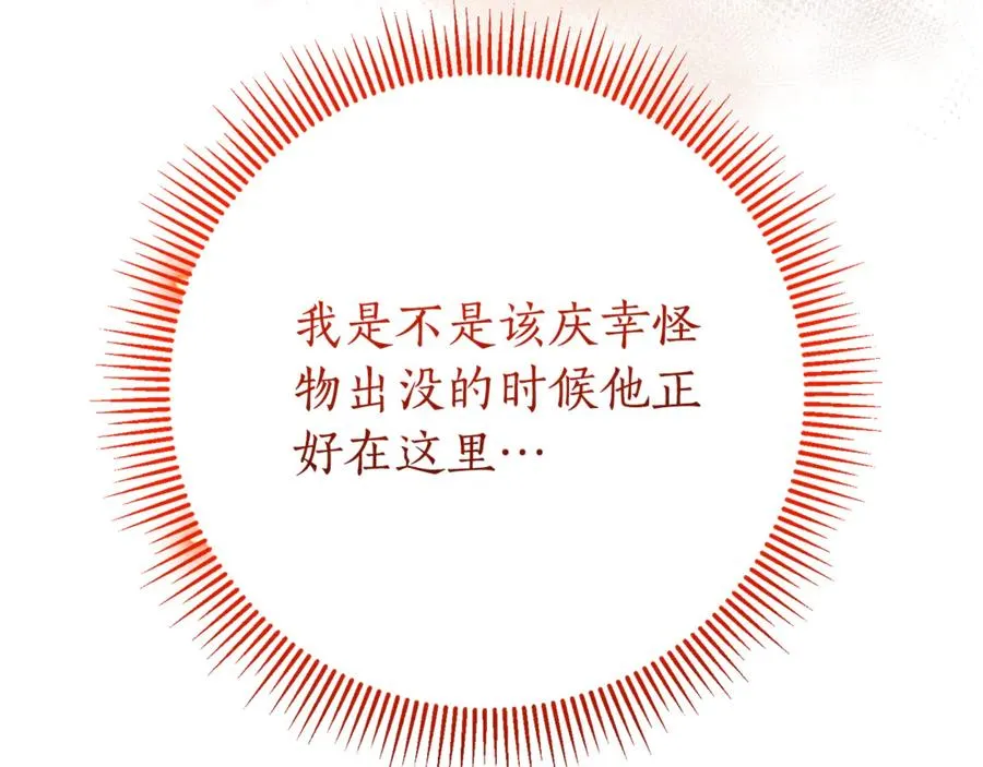 第254页