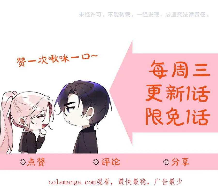 第271页