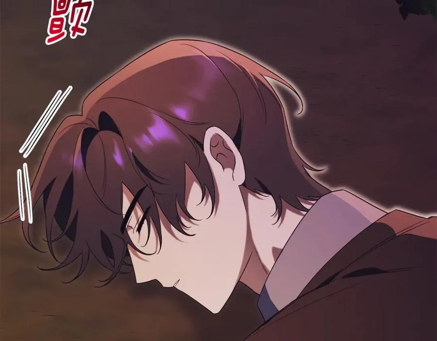 第199页