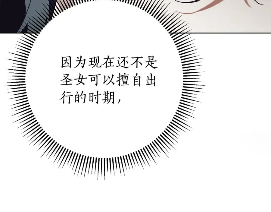 第238页