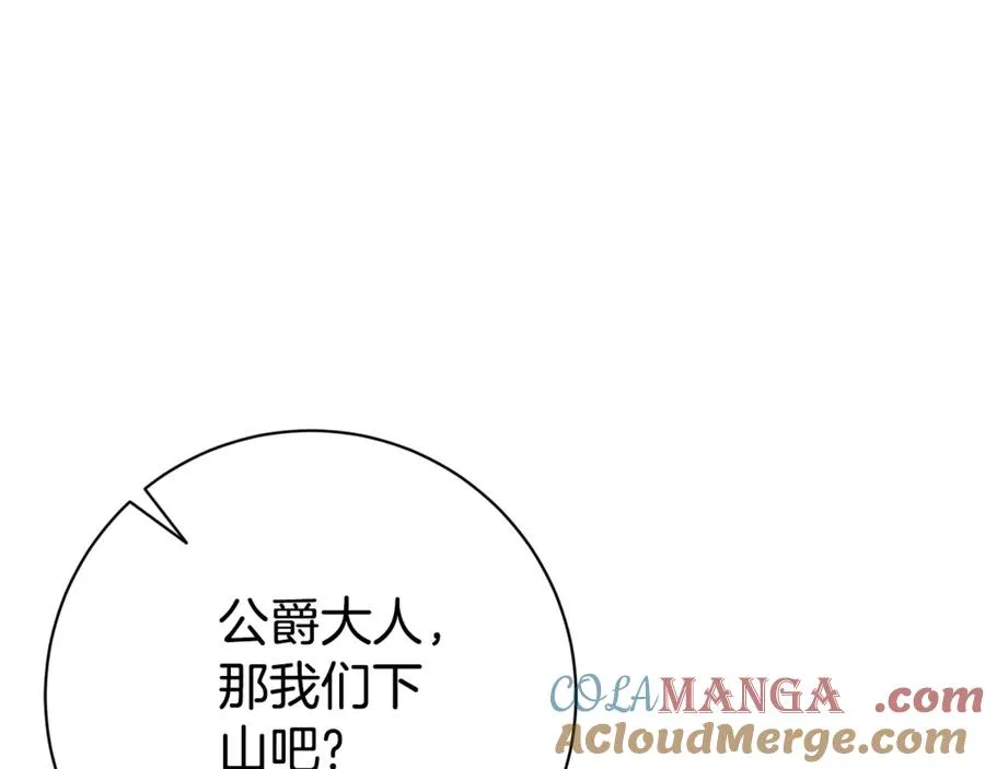 第245页