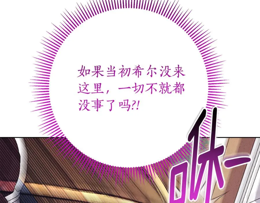 第199页