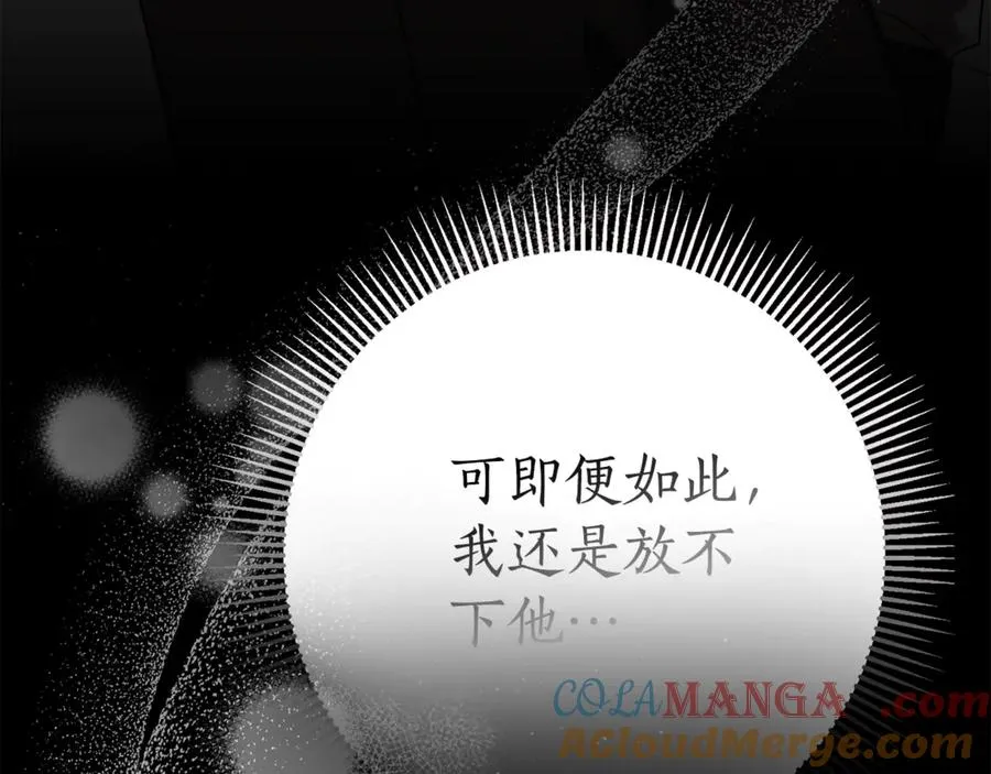 第265页