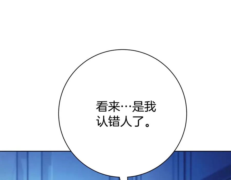 第247页