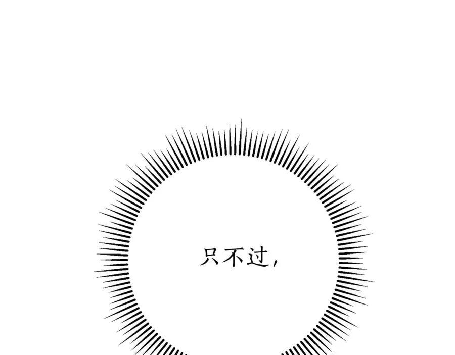 第268页