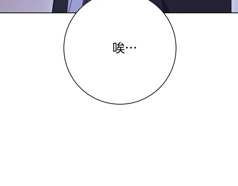 第215页