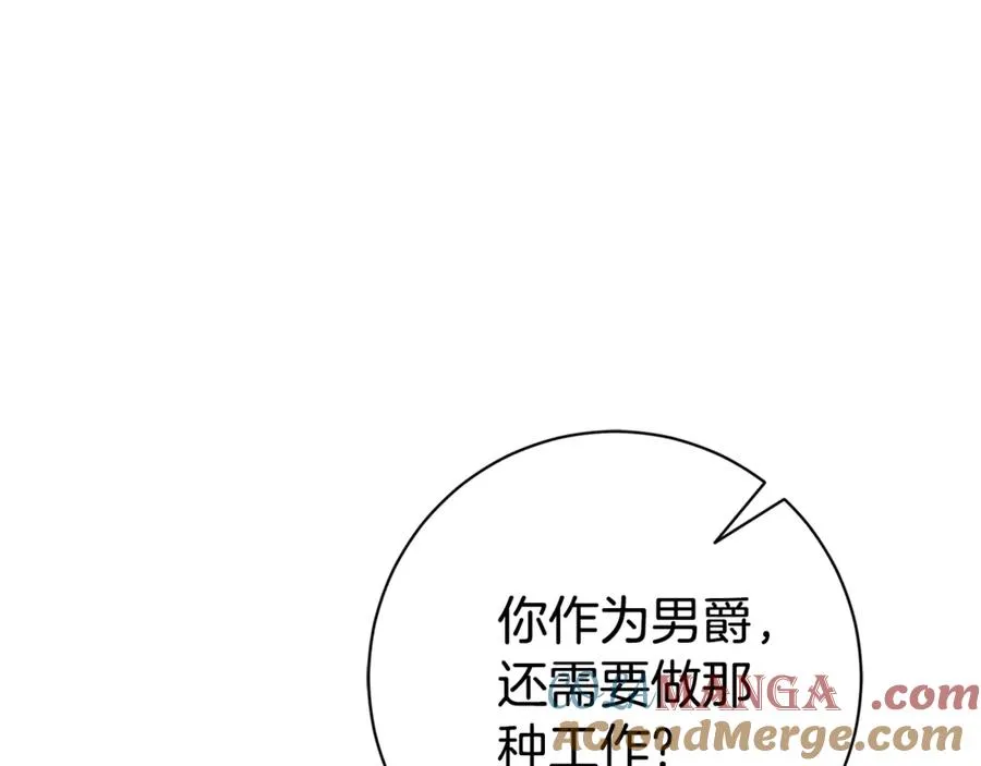 第229页