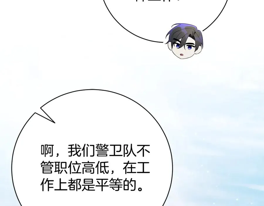 第230页