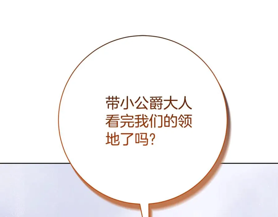 第248页
