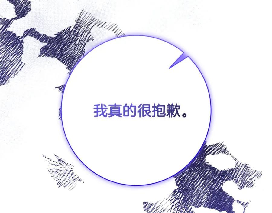 第226页