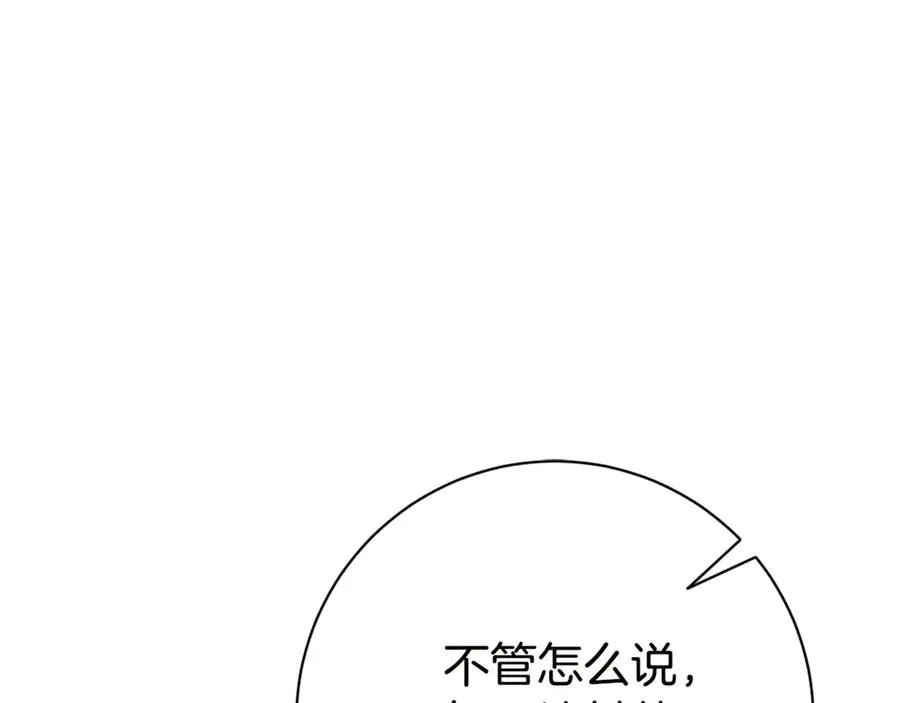 第236页