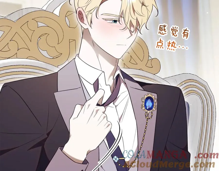 第205页