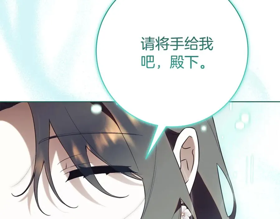 第222页