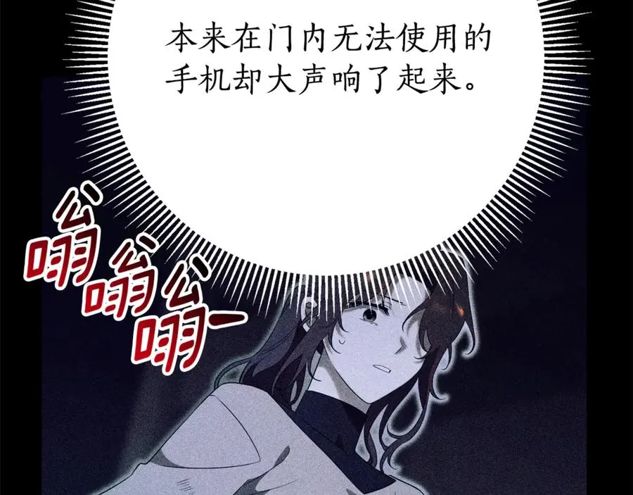 第202页